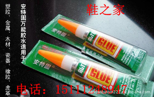 ЬϵЬ֮عǿЬˮ