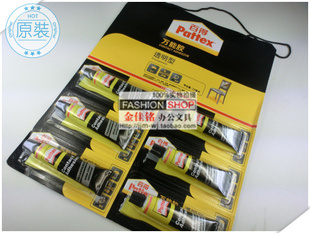 PXT4X߰ٵPXT4XPXT4X12ML͸