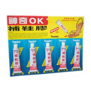 OKЬˮЬýˮ10СƷ̯Դ