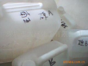 ̨ˮAB