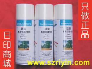 ʨ罺Ʒ罺PF-400罺;罺400g