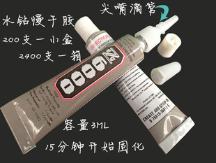 Z6000ˮ|ˮ꽺|ˮA|3ML