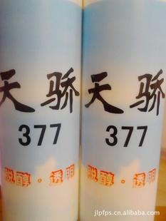콾377貣Ѵ貣Ѵɹ貣