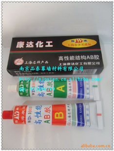 ϺﻯAB80g