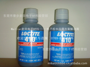 ̩410ˮ/LOCTITE410ˮ/454gԭװ