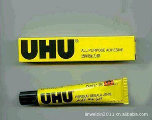 ԭװڵ¹UHUģͽˮ/֯ˮ/Ƥｺˮ/͸