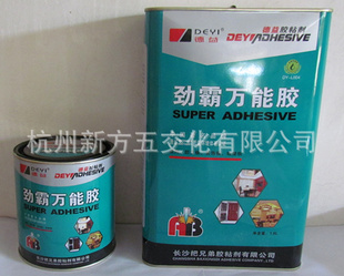 ͵ƾԽ1.8L/500ml