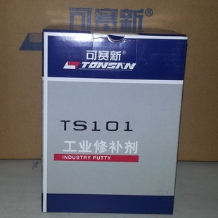 ݸ/ɽTS101ȱ޲500g¿TS101