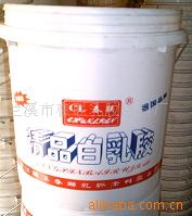 ֱƷ齺()