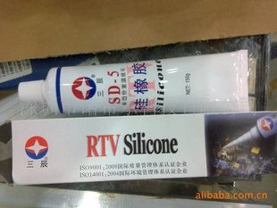 ӹ轺SD-5.»SD-5