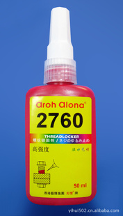 ؼֱ27602760ˮ˿2760ˮ