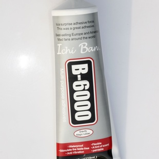 DIYֻƷ͸B6000110ML