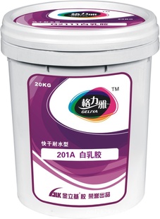 ӦԹ㡢ճǿ齺201A