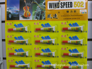 502˲ǿ502502ˮ3g̽Ž