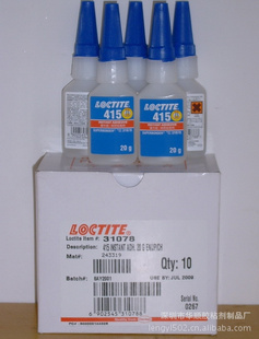 Loctite̩415ˮ̩˲佺ˮ