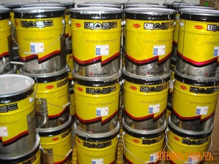 MAXBOND508