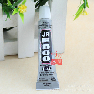 diyرJRE60010˽ˮֻճˮ곬ǿճ