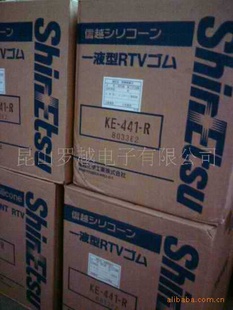 ԽKE445T/W·ù轺