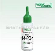 VARYBOND14-204ˮ