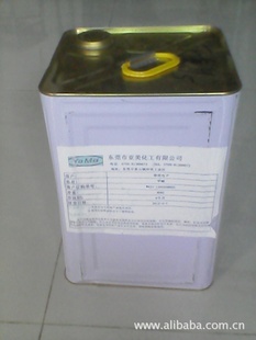 LOCKSL-15