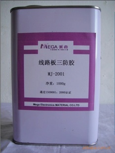 лᣬPCB