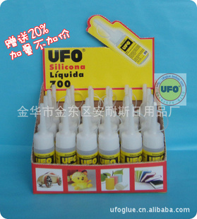 UFODIYֹ/ƾ/֯//30ML޽ˮ