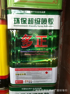 罺Ƥִ罺HN-87A