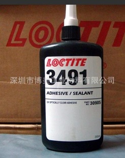 ̩ˮ,3491UV̩3491ˮ