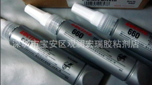 loctite#ֽ̩̳|̩660ˮ