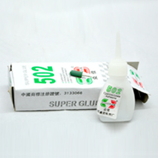 ڼ502ǿ˲ճϽˮ10gСֽаװ50֧/