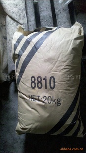 8810콺