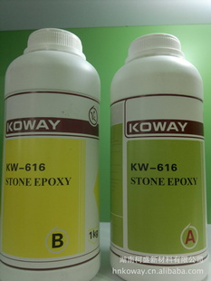 KW616ʯı