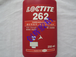 ̩262ƽ̩262ˮloctite262ˮ250ml