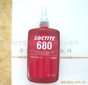 ̩680ֽ̳/ˮ/