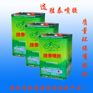 ǿȻ罺罺13KG/Ͱݸ罺