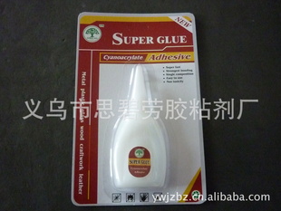 20g502óˮֽװ