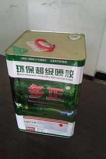 罺HN-87A