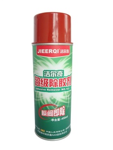 ݸǿЧȥ103