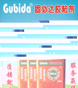 Ȼˮ,̱ش700B轺Ȼˮ