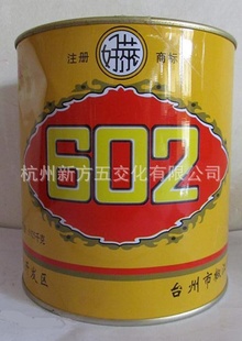602ǿ925g