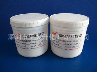 ͸ab1010A/5510Bab