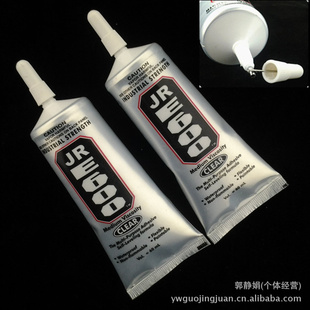 JR60mlƷ꽺ˮ˿ʴȫ͸JRE600ʽ