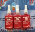 loctite270ˮԭװ̩270ˮ