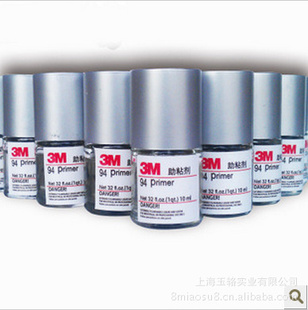 3M˫潺ճװ˫潺ճճճˮ