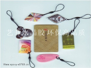 YS-8016ABˮӴʽICˮν