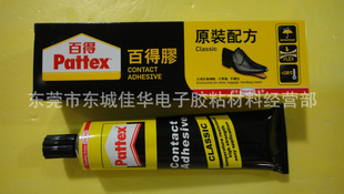 ٵýPX34(ͼ)125ml