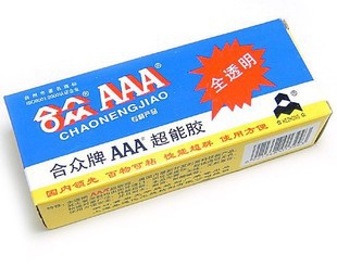 ababˮ85gֻǵ꽺Ʒ