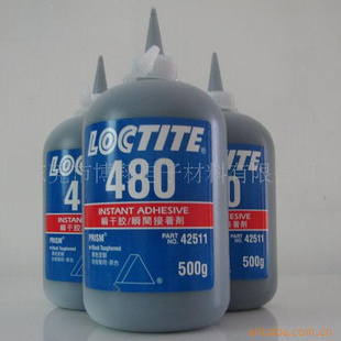 ̩480˲佺ˮ