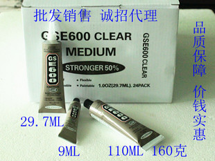 Сˮ/e6000ˮƷ/ˮ9ML