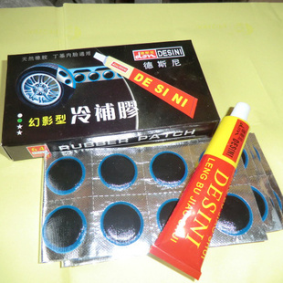 ֱӰ̥䲹